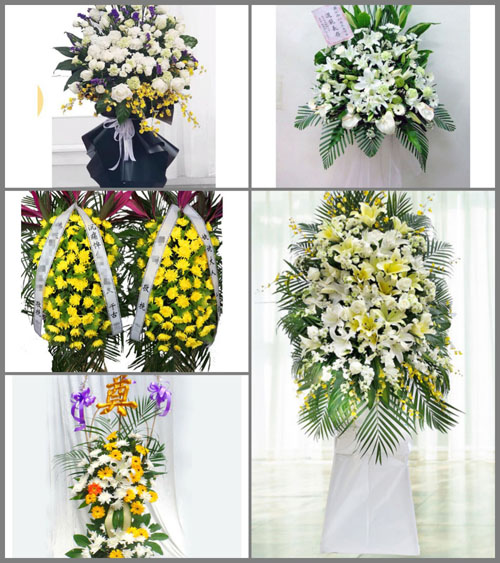 湖南长沙岳麓区莲花镇白事花篮预定